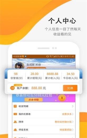 小米商店手工达人安卓版下载  v3.24图3