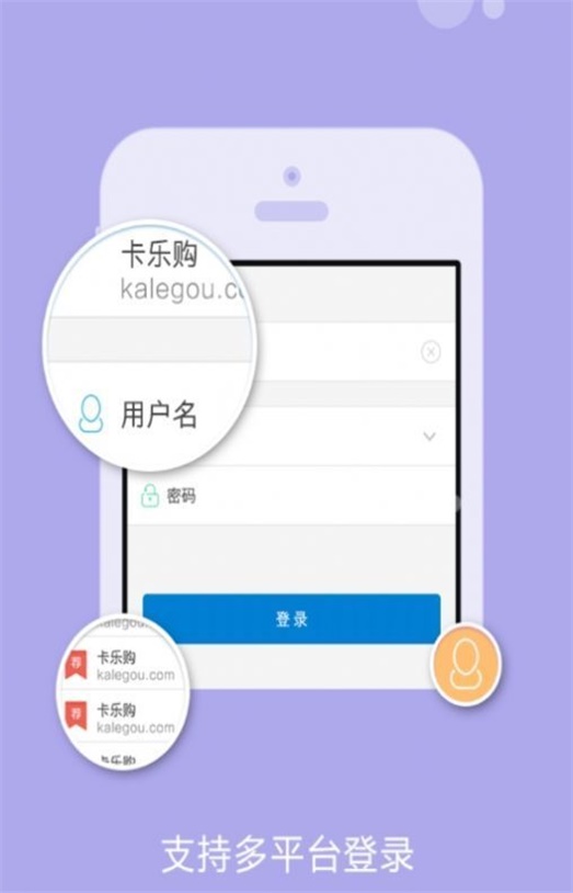 2021卡盟平台官网