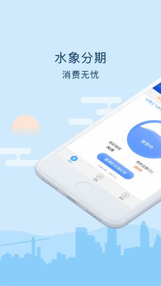 甜兔app