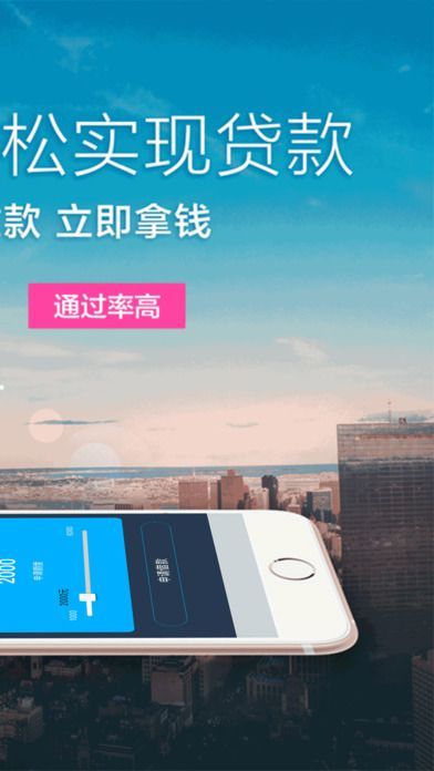 金稻草手机版官网下载安装最新版苹果