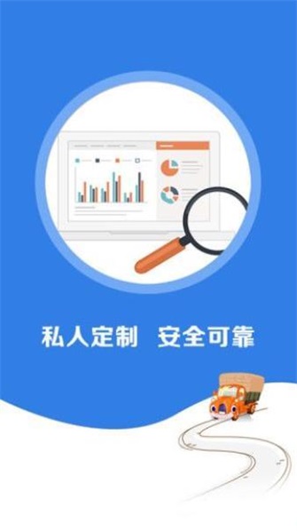 易朵花手机版