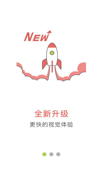 小麦豆手机版下载安装最新版本官网