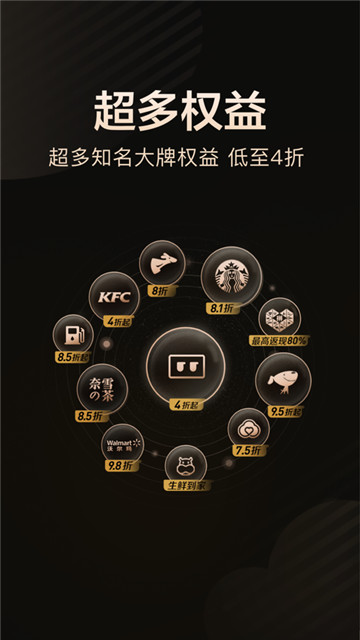 乐卡借钱app下载官网  v3.5.3图1