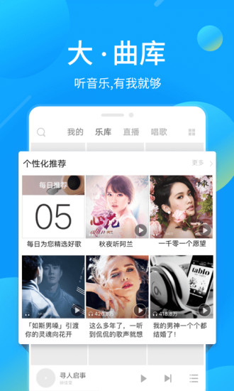 我的放松音乐手机版下载免费安装苹果11视频  v1.0图3