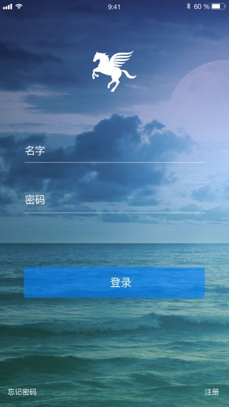 小马微聊app下载安装最新版本苹果版官网  v1.0图1
