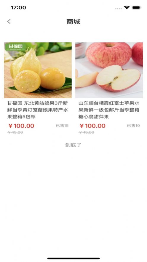 青知峰最新版