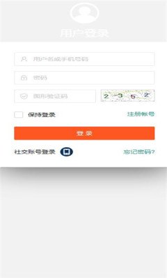 淘歌音乐平台下载安装最新版本手机