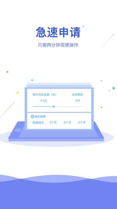 米小猪免费版  v1.0图1