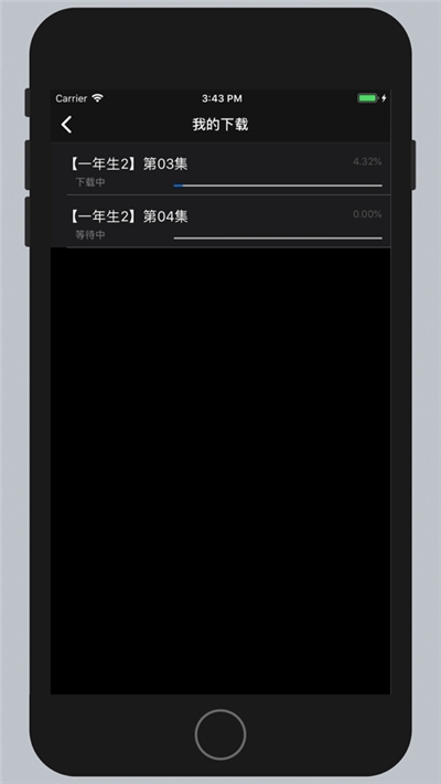 泰剧网最新热门泰剧