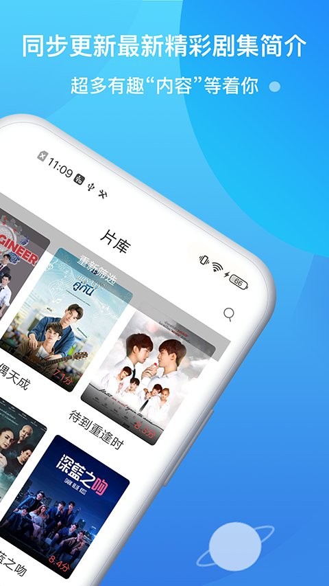 生蚝视频搞笑版