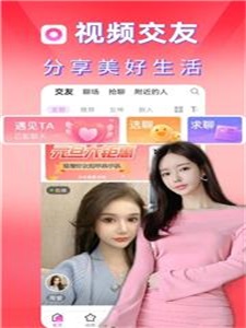 甜心小圈2024
