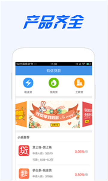 糖果小铺最新版下载安装  v2.0图1