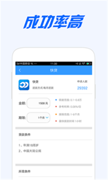 糖果小铺最新版下载安装