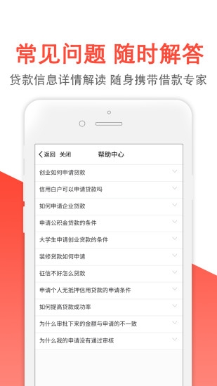 默默花app  v1.0图1