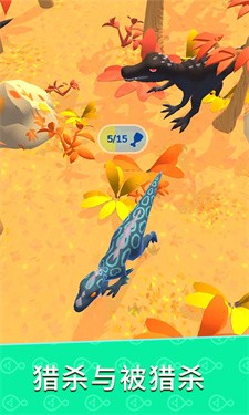 生物进化模拟  v1.1.6.0.1130图1