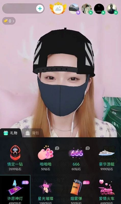 环娱tv直播下载app  v1.0.0图1