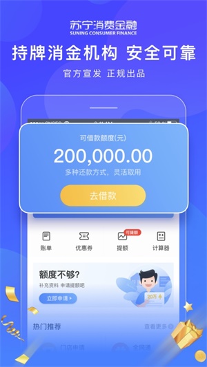 金鼠陛下手机版在线观看免费  v1.0图2