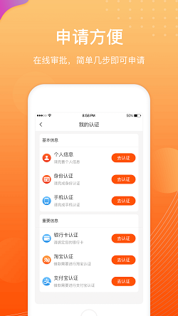 嘻游记高清电影  v1.0图1