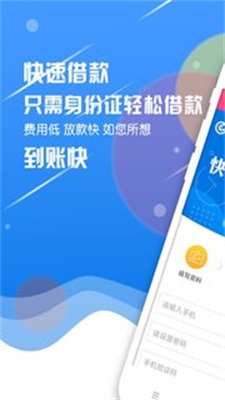 来来花  v1.0图1