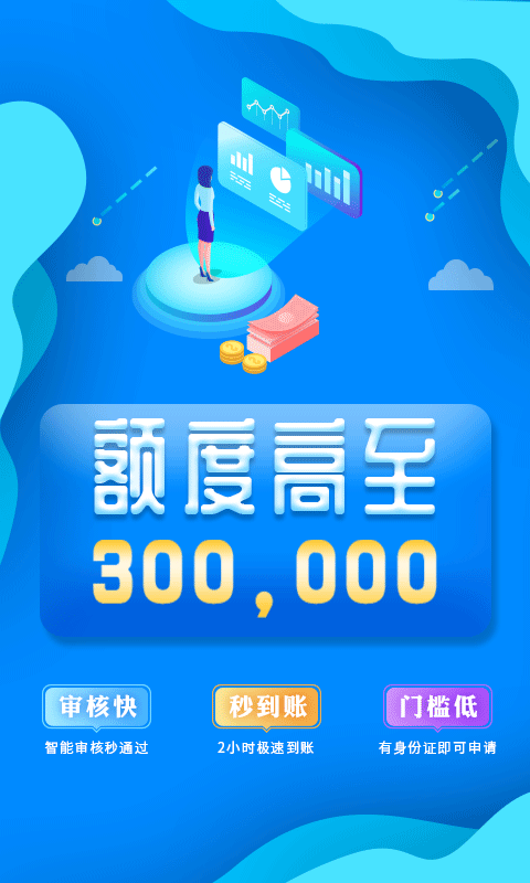 拼乐花  v1.0图4