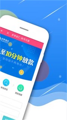 来来花