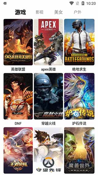 千代影视软件下载安装最新版苹果版  v3.2图1