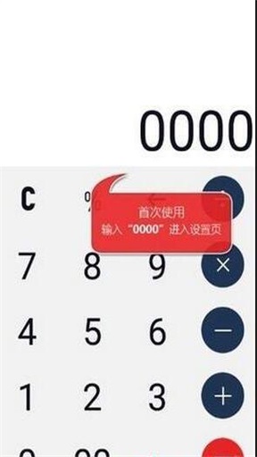 好运吧安卓版下载最新版安装包