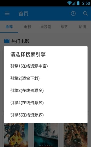 酷看影视app官方下载最新版本安装苹果12.2.12