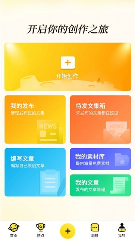 今日读书网