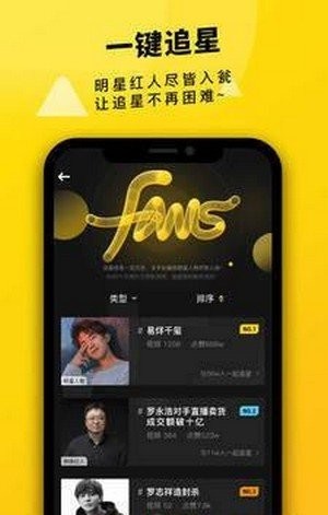 真爱视频最新版本下载安装苹果