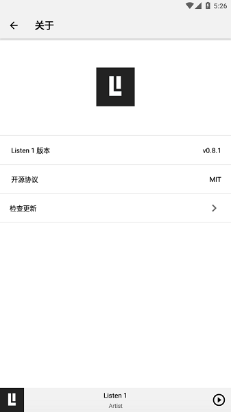 listen1音乐手机版  v1.0图3