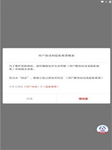 法治陕西网普法网络公开课
