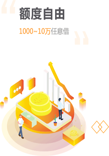 人人有钱最新版
