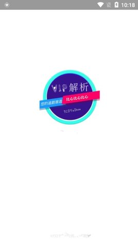 手机vip解析在线观看视频