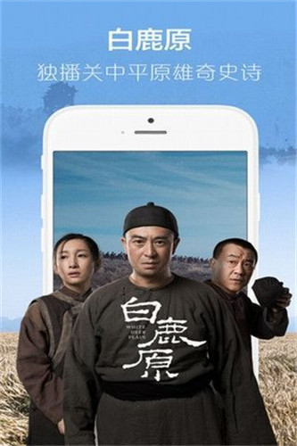 扣扣影院最新版下载官网安装苹果版免费观看  v1.0图2