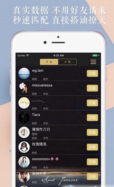 文撩圈官网