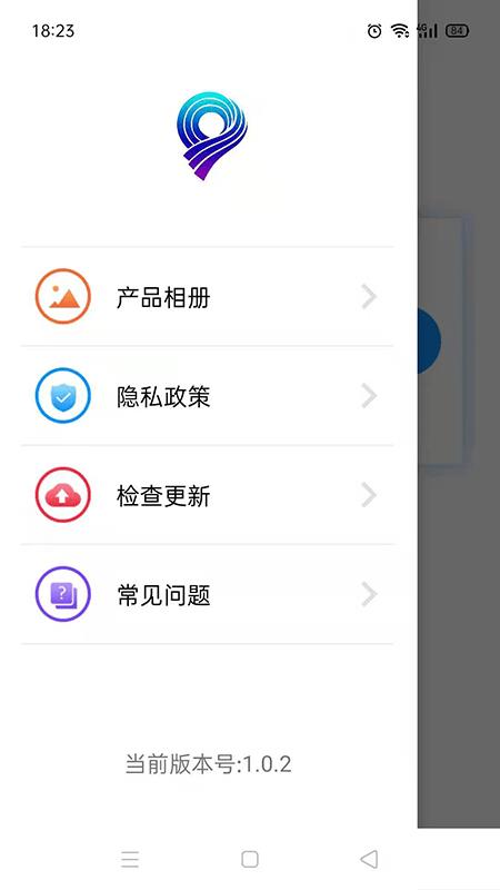 exagear3.5.0数据包  v0.11图1