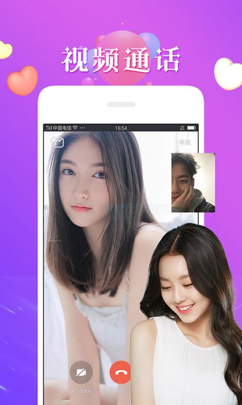 夜间模式旧版下载安装苹果手机  v1.0图1