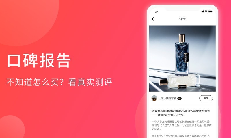 加立小镇免费版
