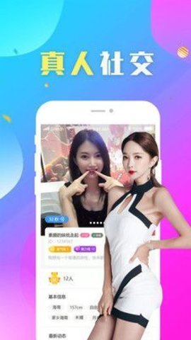 如烟小说软件免费阅读  v2.1图3