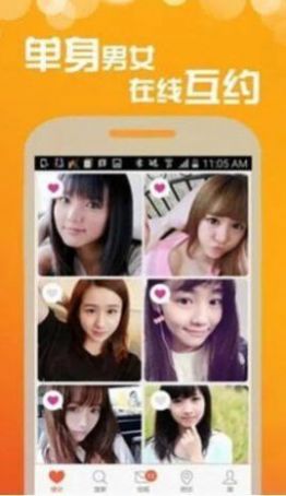 微乐园登录