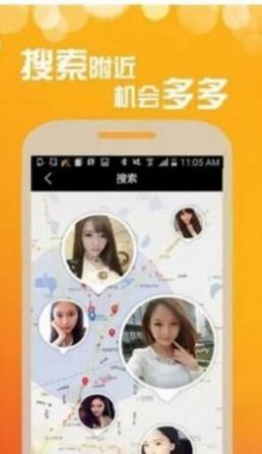 微乐园登录  v1.0.0图1