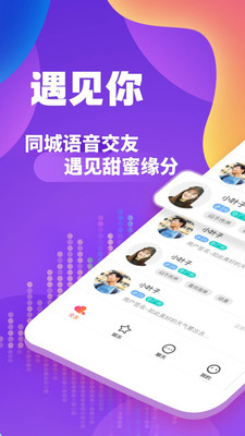 约乎2024