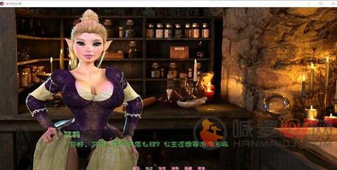 地牢奴隶手机版