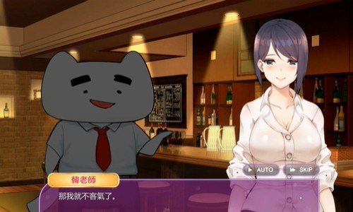 韩老师的课后辅导手游  v2.0.8图2