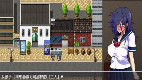 绝对服从危机手机版