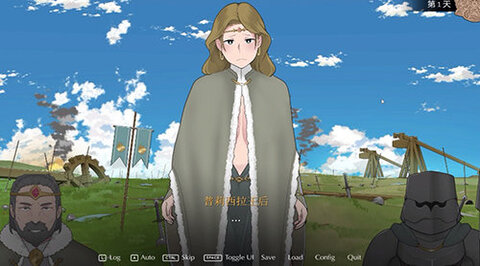收养地精的女王2023