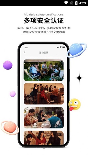 心动青年小说在线阅读全文