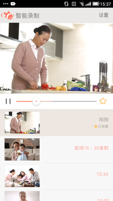 小鱼在家免费版