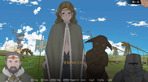 收养地精的女王2023  v1.0.148图2